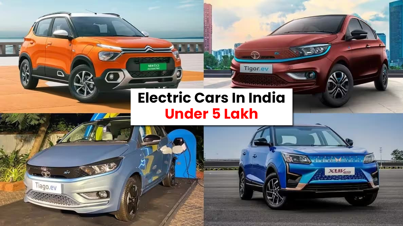 Electric Cars In India Under 5 Lakh