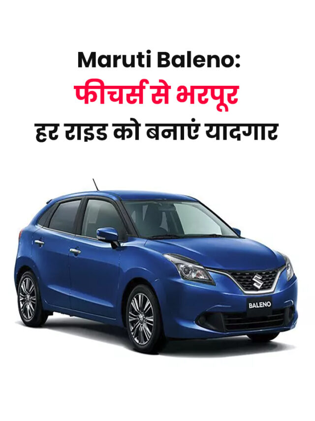 Maruti Baleno 2024 Launch Date in India on Road Price